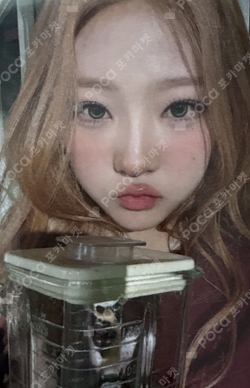 FOCUS NY MUSIC LUCKY DRAW photocard