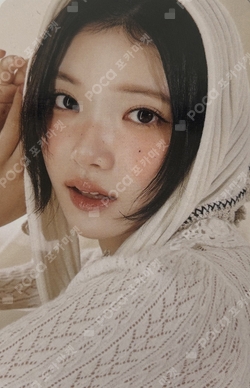 2026 SEASON'S GREETINGS RANDOM TRADING CARD SET B ver. photocard