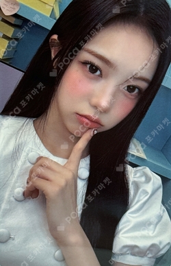 FOCUS KTOWN4U LUCKY DRAW photocard