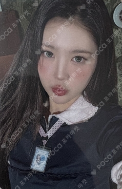 FOCUS NY MUSIC LUCKY DRAW photocard