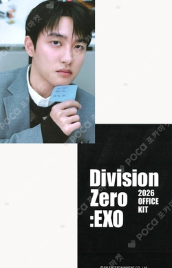Pocamarket, EXO D.O. DOH KYUNG SOO THE 1st OFFICIAL FANCLUB