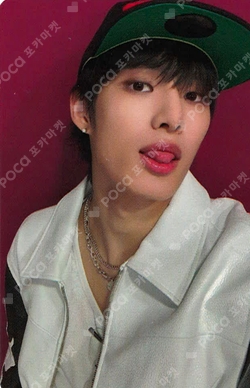 Pocamarket, 82MAJOR Yoon Ye Chan X-82 POCA Ver. K-pop Photocard