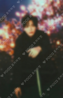 Pocamarket, TXT TAEHYUN TOMORROW X TOGETHER WORLD TOUR ACT : SWEET