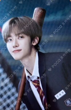 Pocamarket, NCT JAEMIN 2024 NCT DREAM WORLD TOUR THE DREAM SHOW 3