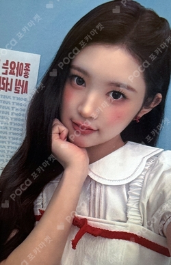 FOCUS KTOWN4U LUCKY DRAW photocard