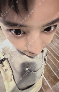 Pocamarket, EXO CHANYEOL Black Out QQ MUSIC K-pop Photocard