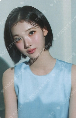 2026 Hearts2Hearts SEASON'S GREETINGS VIDEO EDITION WITHMUU photocard