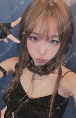 Pocamarket, YENA YENA NEMONEMO 네? ver. K-pop Photocard