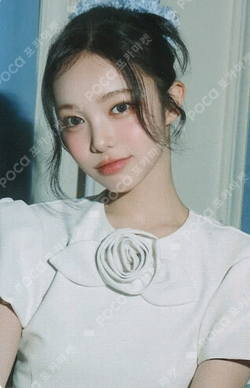 2026 Hearts2Hearts SEASON'S GREETINGS VIDEO EDITION WITHMUU photocard