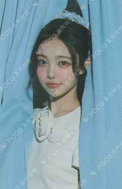 2026 Hearts2Hearts SEASON'S GREETINGS VIDEO EDITION WEVERSE photocard