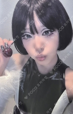 Pocamarket, YENA YENA SMARTPHONE SMART VER. K-pop Photocard