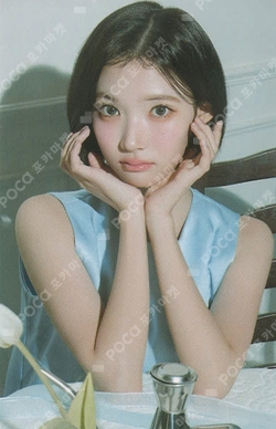 2026 Hearts2Hearts SEASON'S GREETINGS VIDEO EDITION WEVERSE photocard