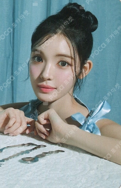 2026 Hearts2Hearts SEASON'S GREETINGS VIDEO EDITION WITHMUU photocard