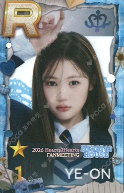 2026 Hearts2Hearts FANMEETING [HEARTS 2 HOUSE] SuperStarSMTOWN photocard