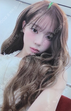 SMTOWN China WINTER birthday set photocard