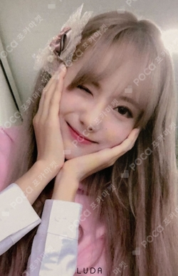 Pocamarket, WJSN LUDA 2021 SEASON'S GREETINGS K-pop Photocard
