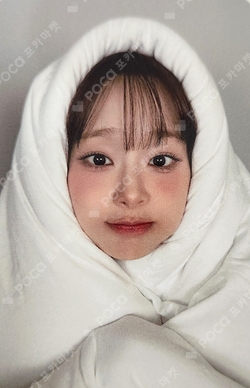Pocamarket, LOONA Chuu Official Light Stick Orbit K-pop Photocard