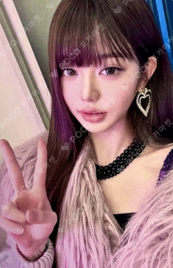 Pocamarket, IVE WONYOUNG REVIVE+ QQ MUSIC K-pop Photocard