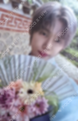 Pocamarket, TXT YEONJUN MOA MEMBERSHIP JAPAN HAPPY TOGETHER QUIZ