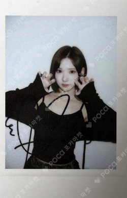 FOCUS StarRiver photocard