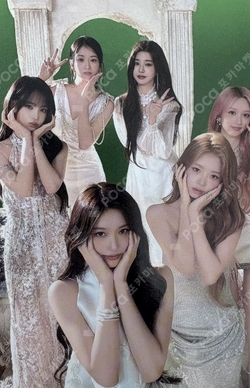 2026 IVE THE 4TH FAN CONCERT < DIVE into IVE > RANDOM PHOTOCARD PACK photocard