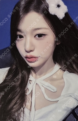 2026 IVE THE 4TH FAN CONCERT < DIVE into IVE > WITHMUU LUCKY DRAW photocard