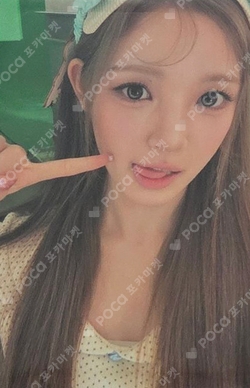 Pocamarket, Hearts2Hearts YUHA 1ST ANNIVERSARY BRACELET SET K-pop