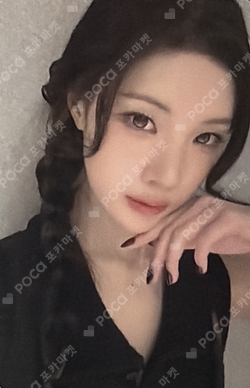 FOCUS StarRiver photocard