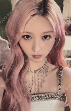 2026 IVE THE 4TH FAN CONCERT < DIVE into IVE > RANDOM PHOTOCARD PACK photocard