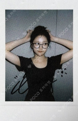 FOCUS StarRiver photocard