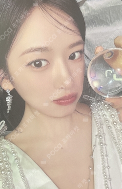 Pocamarket, IVE YUJIN 2026 IVE THE 4TH FAN CONCERT < DIVE into IVE