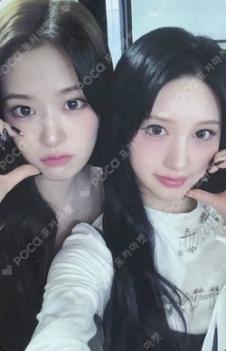 2026 IVE THE 4TH FAN CONCERT < DIVE into IVE > 4TH 'DIVE' FANCLUB BOOTH photocard