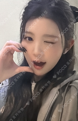 FOCUS StarRiver photocard