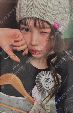 FOCUS Berriz Shop photocard