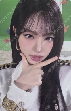 Pocamarket, IVE LIZ IVE SWITCH MAKESTAR K-pop Photocard