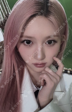 Pocamarket, IVE GAEUL IVE EMPATHY PLVE Ver. K-pop Photocard