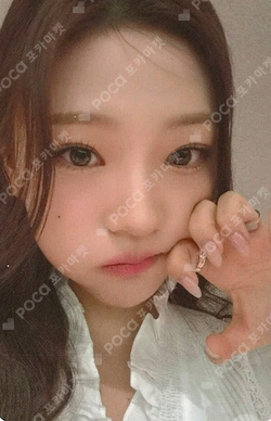 Pocamarket, Hearts2Hearts Stella FOCUS StarRiver K-pop Photocard