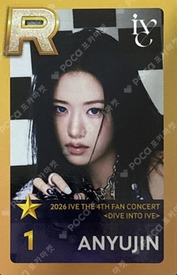 2026 IVE THE 4TH FAN CONCERT < DIVE into IVE > SuperStar STARSHIP photocard