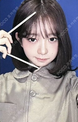 2026 IVE THE 4TH FAN CONCERT < DIVE into IVE > WITHMUU LUCKY DRAW photocard