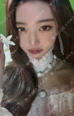 2026 IVE THE 4TH FAN CONCERT < DIVE into IVE > LOCKET PENDANT NECKLACE photocard