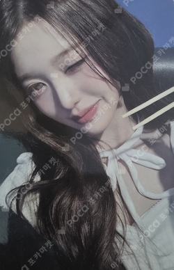 2026 IVE THE 4TH FAN CONCERT < DIVE into IVE > WITHMUU LUCKY DRAW photocard