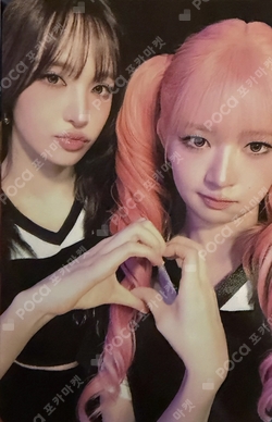 2026 IVE THE 4TH FAN CONCERT < DIVE into IVE > 4TH 'DIVE' FANCLUB BOOTH photocard