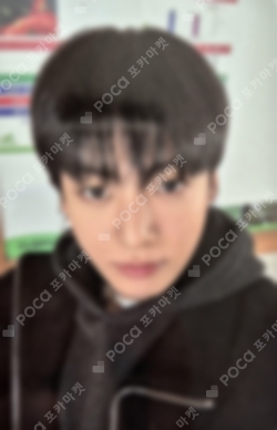 Pocamarket, BTS JUNGKOOK BE (Deluxe Edition) M2U LUCKY DRAW K-pop