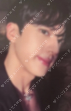 Pocamarket, BTS Jin The Astronaut SOUND WAVE LUCKY DRAW K-pop