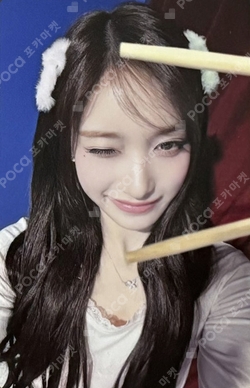 2026 IVE THE 4TH FAN CONCERT < DIVE into IVE > WITHMUU LUCKY DRAW photocard