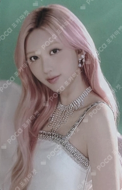 Pocamarket, IVE GAEUL IVE EMPATHY APPLEMUSIC K-pop Photocard