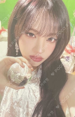 2026 IVE THE 4TH FAN CONCERT < DIVE into IVE > REWARD photocard