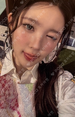 FOCUS APPLEMUSIC LUCKY DRAW photocard