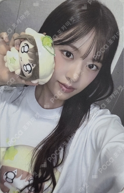 Pocamarket, IVE YUJIN 2026 IVE THE 4TH FAN CONCERT < DIVE into IVE