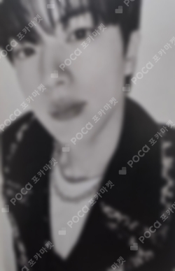Pocamarket, BTS Jin LOVE YOURSELF 轉 'Tear' K-pop Photocard